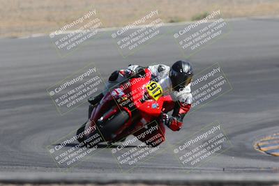 media/Apr-15-2023-CVMA (Sat) [[fefd8e4f28]]/Race 12 Amateur Supersport Open/